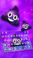 Neues Galaxy Poop Tastatur the Plakat
