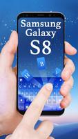 ثيم لوحة المفاتيح Galaxys8 الملصق