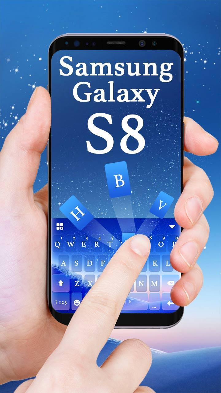 Android 用の Galaxy S8 Apk をダウンロード