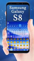 ثيم لوحة المفاتيح Galaxys8 تصوير الشاشة 1