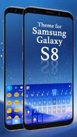 ثيم لوحة المفاتيح Galaxys8 تصوير الشاشة 2