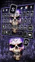 Ghost Skull Wall Screenshot 1