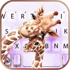 Giraffe Love icon