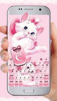 الكيبورد Girlish Kitty تصوير الشاشة 1