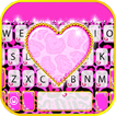 الكيبورد Girly Cheetah Heart