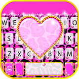 الكيبورد Girly Cheetah Heart أيقونة