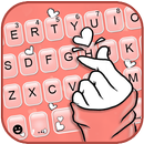 Тема для клавиатуры Girly Love APK