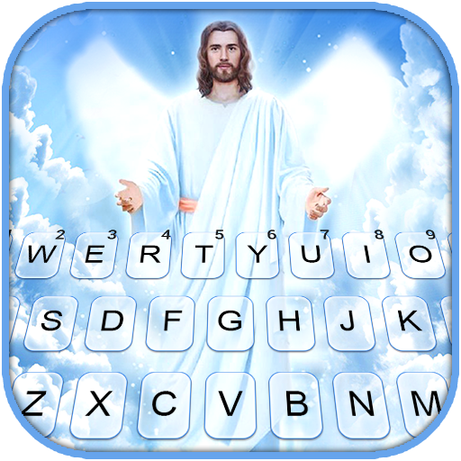 クールな God Jesus Lord のテーマキーボード
