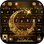 Фон клавиатуры Gold Allah Devout иконка