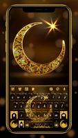 Фон клавиатуры Gold Allah Devout постер