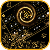 خلفية الكيبورد Gold Allah Grav أيقونة