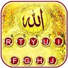 ثيم لوحة المفاتيح Gold Allah أيقونة