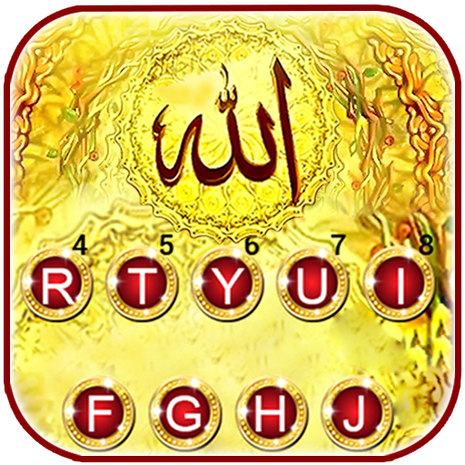 Gold Allah Tastatur-Thema