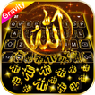 Thème de clavier Gold Allah 3D
