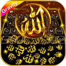 Chủ Đề Bàn Phím Gold Allah 3D  APK