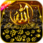 Thème de clavier Gold Allah 3D icône