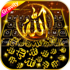 Thème de clavier Gold Allah 3D icône