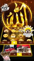 Thème de clavier Gold Allah 3D capture d'écran 3