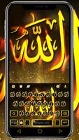 Poster Gold Allahu Tastiera