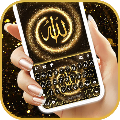 Gold Glitter Allah Teclado