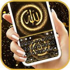 Gold Glitter Allah icône
