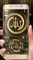 Motywy Gold Glitter Allah plakat