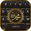 Gold Kaligrafi Tastaturhinterg