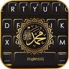 Gold Kaligrafi icon