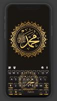 Gold Kaligrafi poster