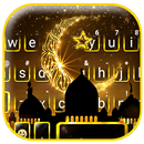 тема Gold Ramadan APK