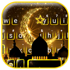 Gold Ramadan-icoon