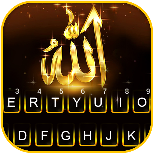 Gold Shine Allah Keyboard Them