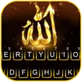 Gold Shine Allah