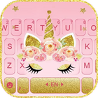 Gold Shinny Unicorn icono