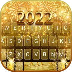 Gold 2022 New Year のテーマキーボード アプリダウンロード