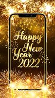 الكيبورد Gold 2022 New Year تصوير الشاشة 1