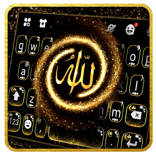 Golden Allah Tastatur-Thema
