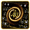 ثيم لوحة المفاتيح Golden Allah
