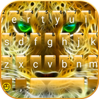 Golden Attacking Cheetah icono