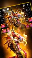 Latar Belakang Keyboard Golden Dragon screenshot 1