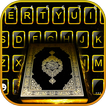 Golden Quran Tastatur-Thema