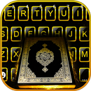 Tema Keyboard Golden Quran APK