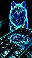 тема Glow Ice Wolf скриншот 1