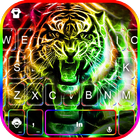 最新版、クールな Glow Tiger のテーマキーボード アイコン