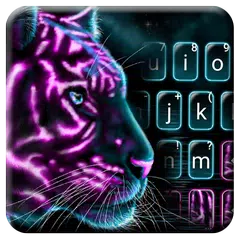 Gleamy Tiger 主題鍵盤
