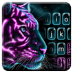 Tema de teclado Gleamy Tiger