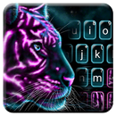 Gleamy Tiger Tema de teclado APK