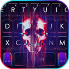 Glitch Skull Head icon