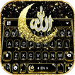 Motywy Glitter Allah