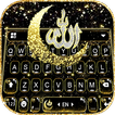 Glitter Allah 主题键盘